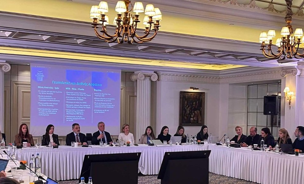 Delphi Forum 2026: Τι αναμένουμε στον τομέα της βιωσιμότητας; Πρόσωπα και θεματικές