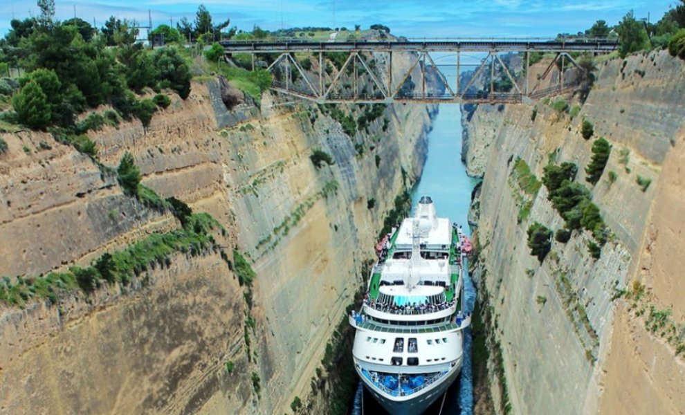 Ποιο είναι το ESG πλάνο του Υπερταμείου για τις κρίσιμες υποδομές;