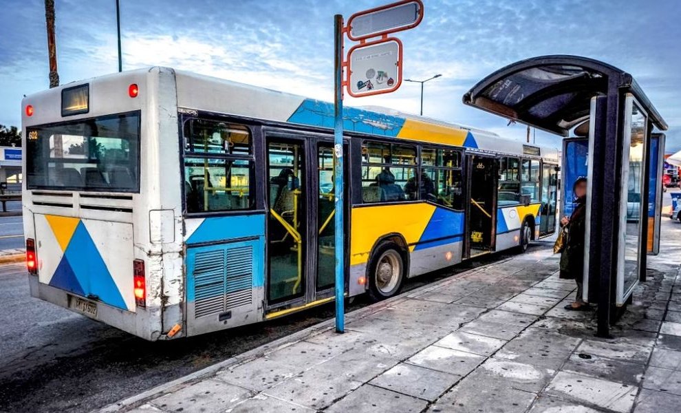 Ποιο είναι το πρώτο εγκεκριμένο έργο του Κοινωνικού Κλιματικού Ταμείου;