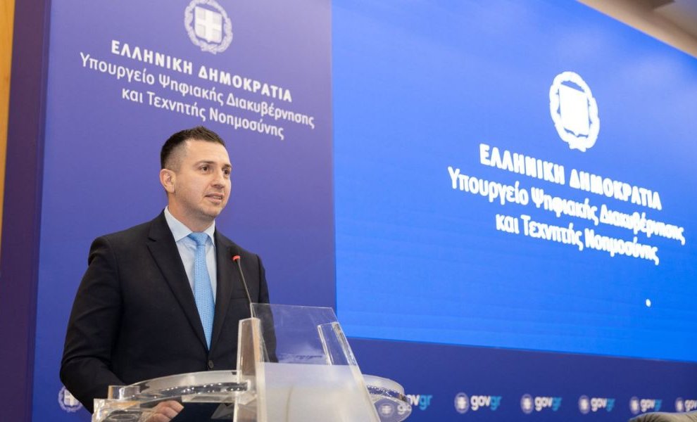 Έρχονται κίνητρα για επιχειρήσεις media που εφαρμόζουν πολιτικές υπέρ της ισότητας και κατά των διακρίσεων