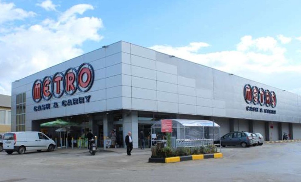 METRO AEBE: Aναπτυξιακό πλάνο άνω των €250 εκατ. και φωτοβολταϊκό πάρκο στο Σπαθόλακα 5,2 ΜW.