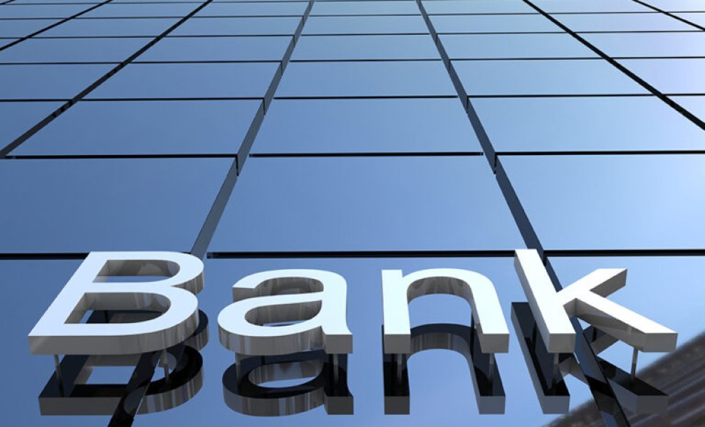 HSBC: Σύσκεψη βρετανικών τραπεζών για τους κινδύνους της κλιματικής αλλαγής