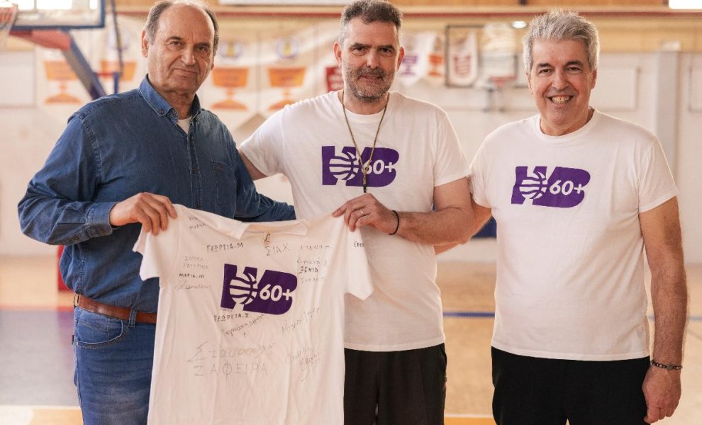 Walking Basketball 60+: Ολοκληρώθηκε ο πιλοτικός κύκλος του πρώτου προγράμματος walking αθλήματος στην Ελλάδα