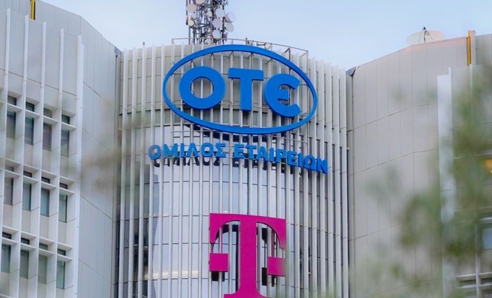 Η TELEKOM γράφει ιστορία: Πρώτος τηλεπικοινωνιακός όμιλος με κλιματικά ουδέτερες λειτουργίες