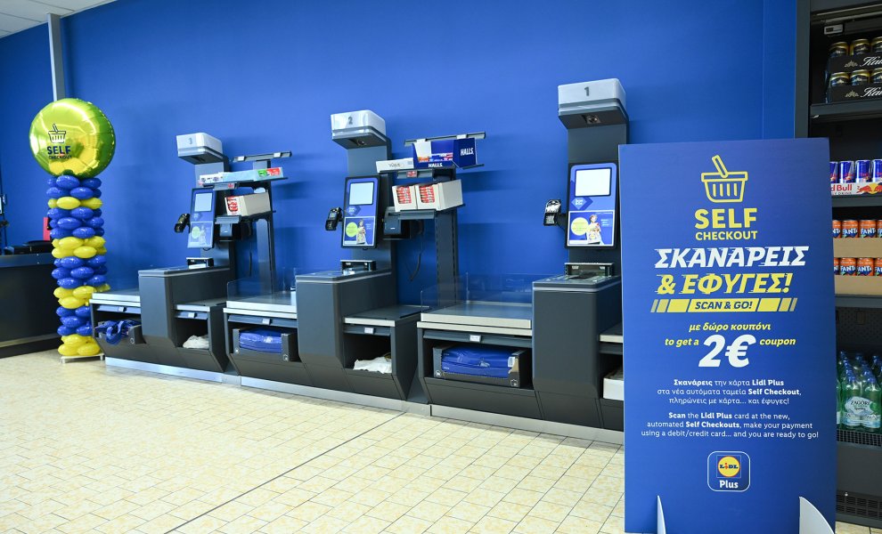 Lidl Ελλάς: Επένδυση 1,9 εκατ. ευρώ για τον πλήρη εκσυγχρονισμό καταστήματος στην Αλεξανδρούπολη