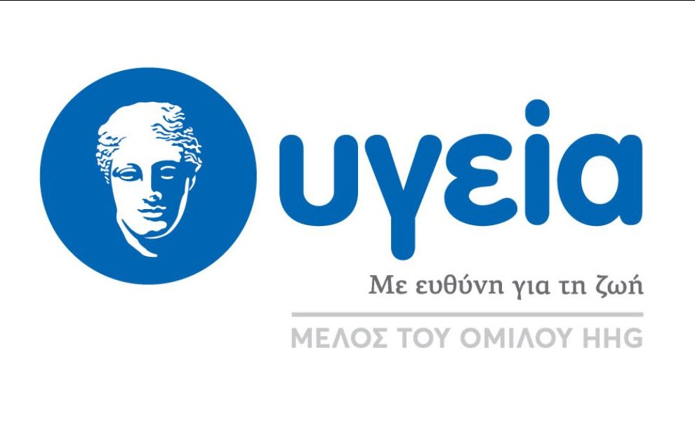 «Πρόγραμμα Παντού»: Ενισχύοντας την πρόσβαση στην υγεία στις απομακρυσμένες περιοχές της Ελλάδας