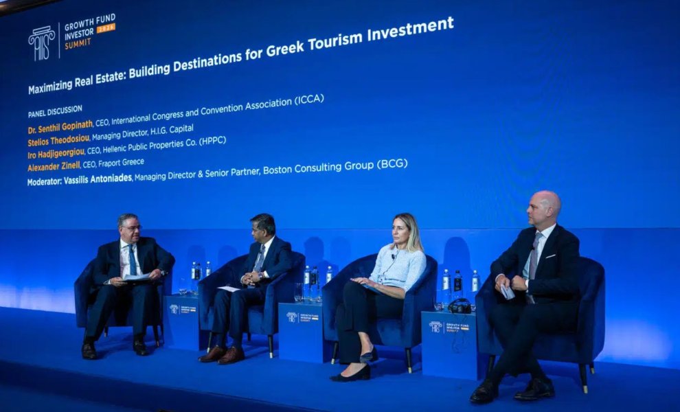 Growthfund Investor Summit 2026: Πώς θα εξελιχθεί σε κορυφαίο συνεδριακό προορισμό η Ελλάδα
