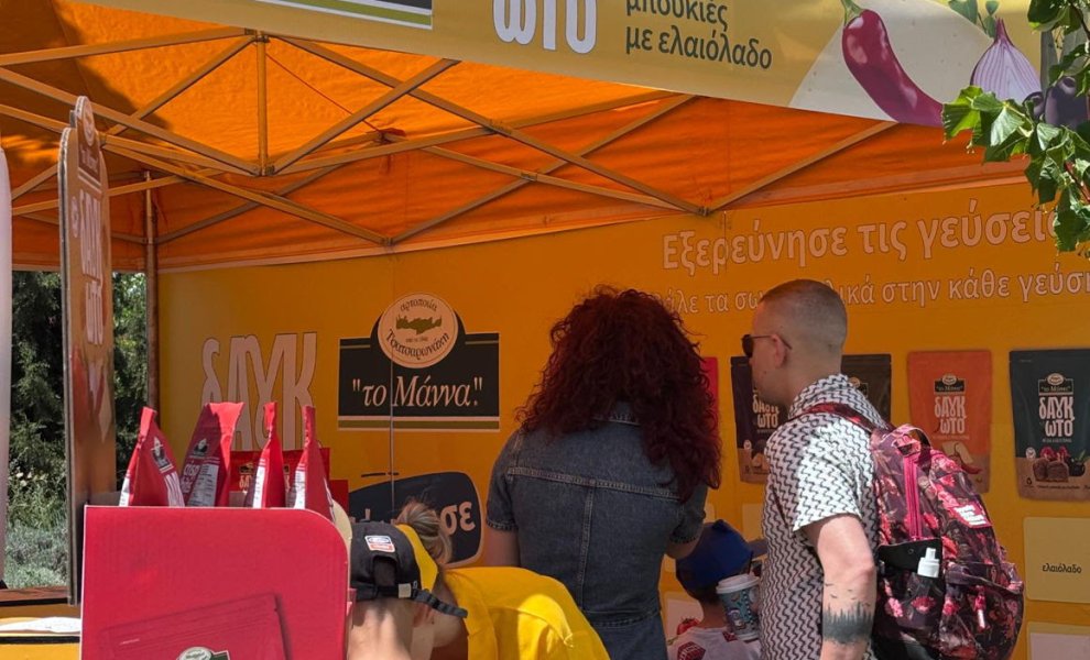 Δράσεις με κοινωνικό αποτύπωμα από “το Μάννα’’ Τσατσαρωνάκη για παιδιά και οικογένειες