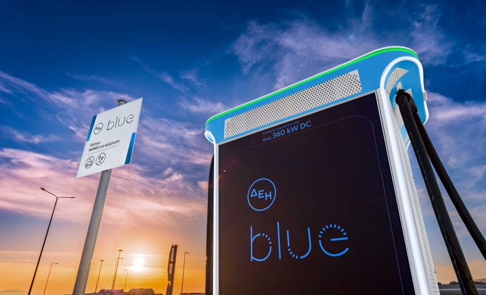 Ομίλου ΔΕΗ - Πέντε χρόνια ΔΕΗ blue: Το μεγαλύτερο δίκτυο δημόσιας φόρτισης στην Ελλάδα που επεκτείνεται δυναμικά στη Νοτιοανατολική Ευρώπη