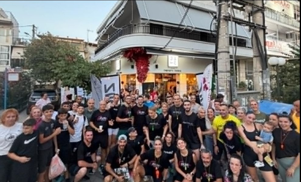 Run With Us: Το δρομικό κίνημα που ένωσε εκατοντάδες ανθρώπους και άφησε το δικό του αποτύπωμα στη φετινή σεζόν