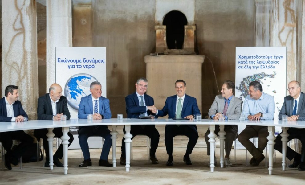 ΥΠΕΝ: Συμφωνία με ΕΤΕπ για την ενίσχυση της ανθεκτικότητας κρίσιμων υπηρεσιών & υποδομών
