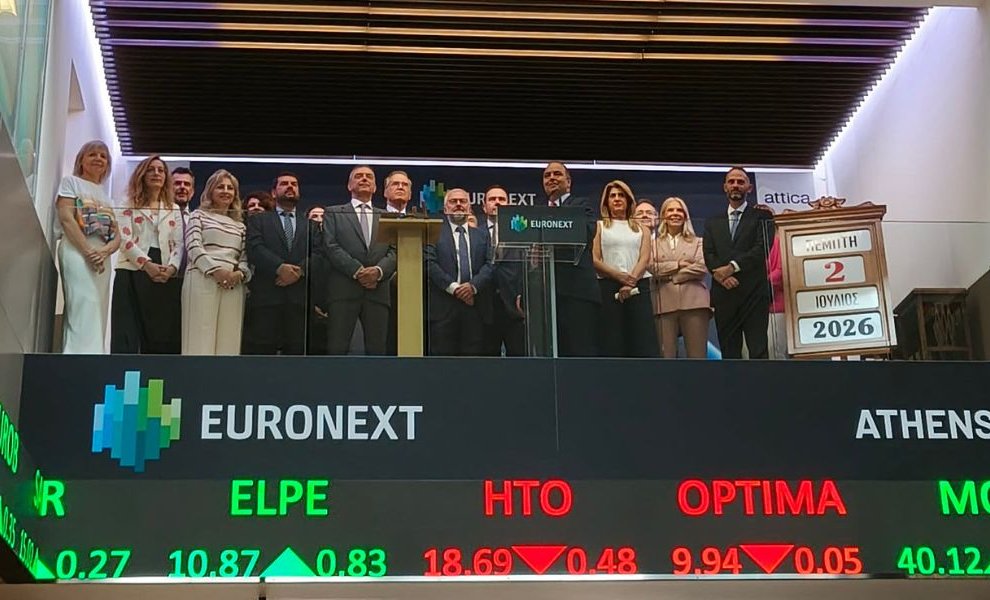 Τα Attica Stores στο Euronext Athens – Επενδυτικό πλάνο €58 εκατ. έως το 2030 και στόχος η Αθήνα ως luxury hub