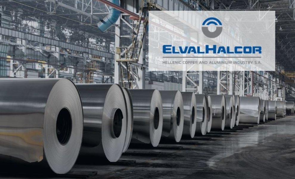 ElvalHalcor: Πράσινο φως για ΑΜΚ έως 300 εκατ. ευρώ και επενδύσεις 455 εκατ. ευρώ