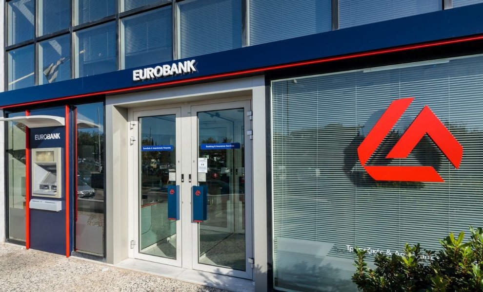 Eurobank: Δωρεά 160 εκατ. ευρώ για την αναβάθμιση τριών ιστορικών πανεπιστημίων της χώρας