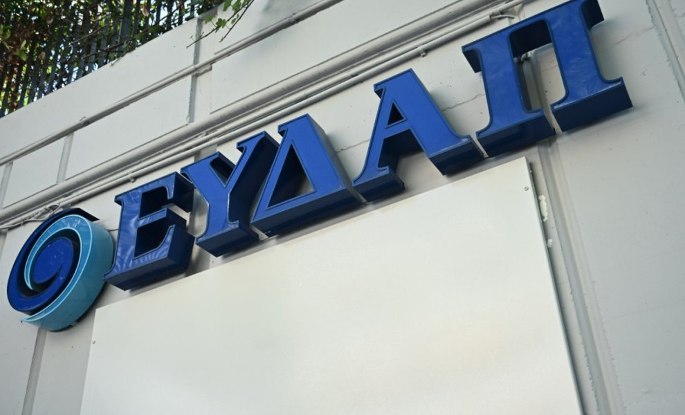 ΕΥΔΑΠ: Σχέδιο του 1 δισ. ευρώ για αποχετεύσεις στην Ανατολική Αττική