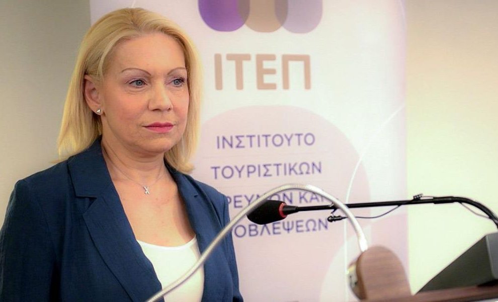 Τουρισμός: Οδηγοί του ESG τα…πεντάστερα- Τι δείχνει η έρευνα του ΙΤΕΠ; 