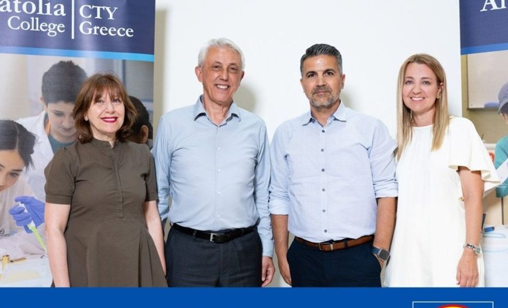 Lidl Ελλάς και CTY Greece: 13 χρόνια κοινής πορείας δίπλα στα χαρισματικά παιδιά