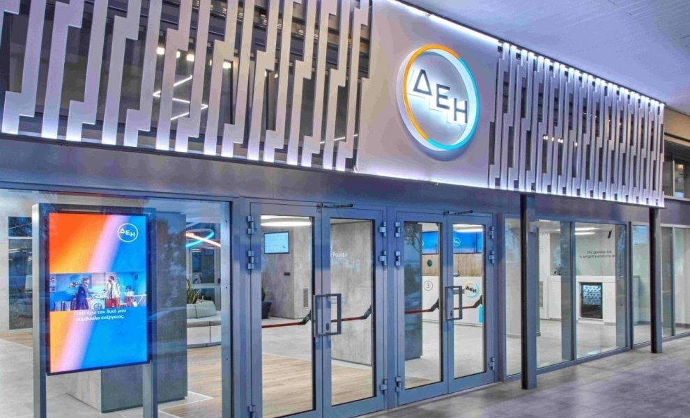 ΔΕΗ: Ισχυρό α΄ εξάμηνο με προσαρμοσμένο EBITDA στα €1,2 δισ