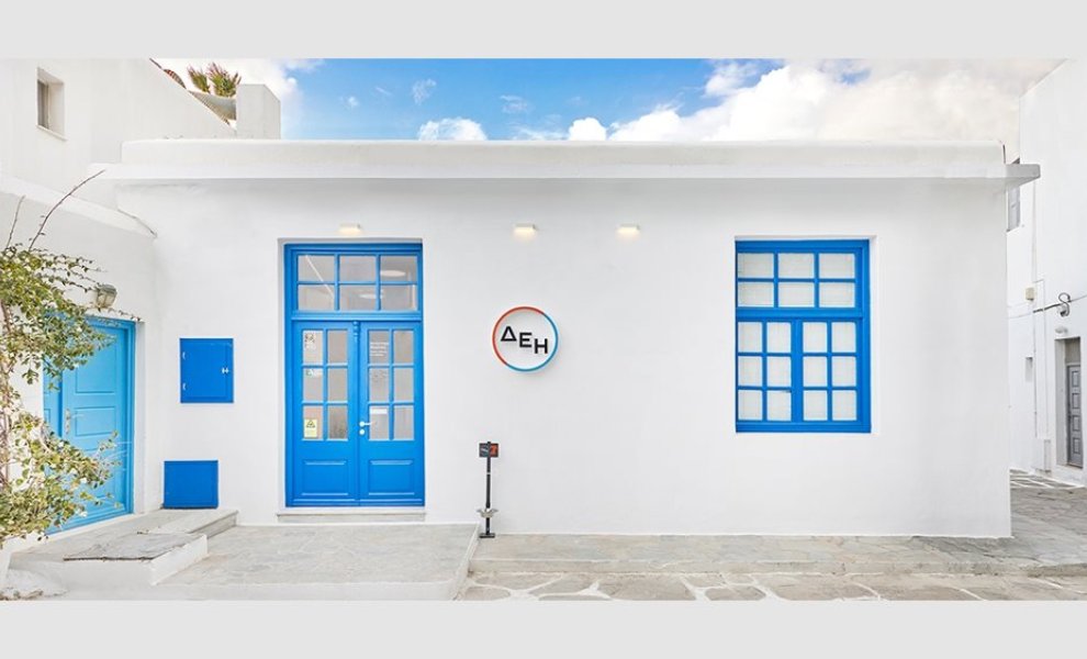 ΔΕΗ: Πάνω από 100 πλέον τα καταστήματα νέας γενιάς σε όλη την Ελλάδα