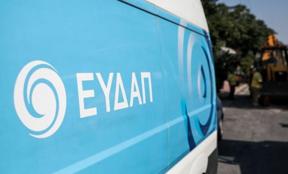 ΕΥΔΑΠ: Διαγωνισμός €23,25 εκατ. για το δίκτυο ύδρευσης στη Δυτική Αττική