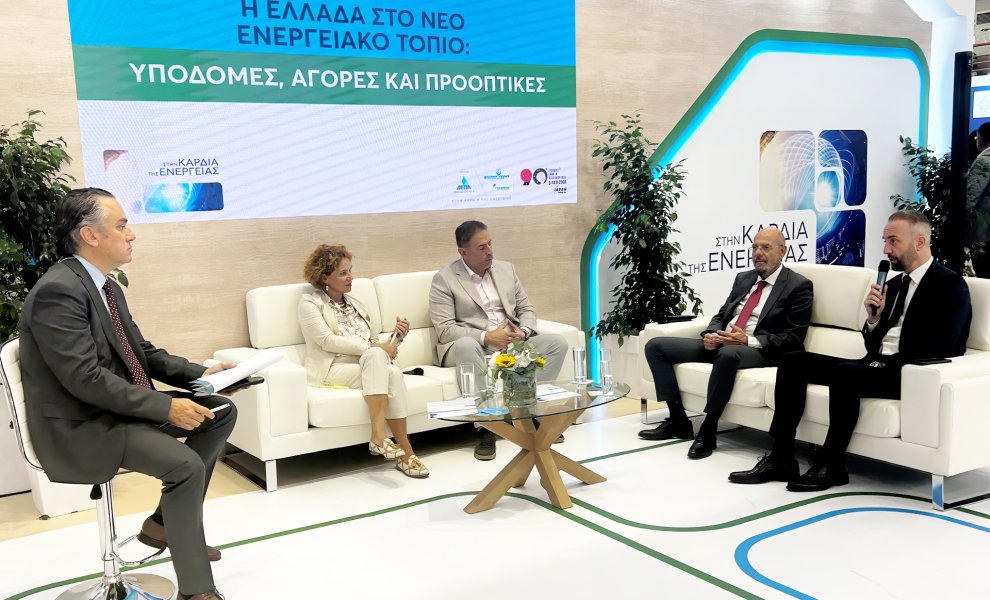  ΔΕΠΑ Εμπορίας: Στο επίκεντρο ο ενεργειακός ρόλος της Ελλάδας στη Νοτιοανατολική Ευρώπη