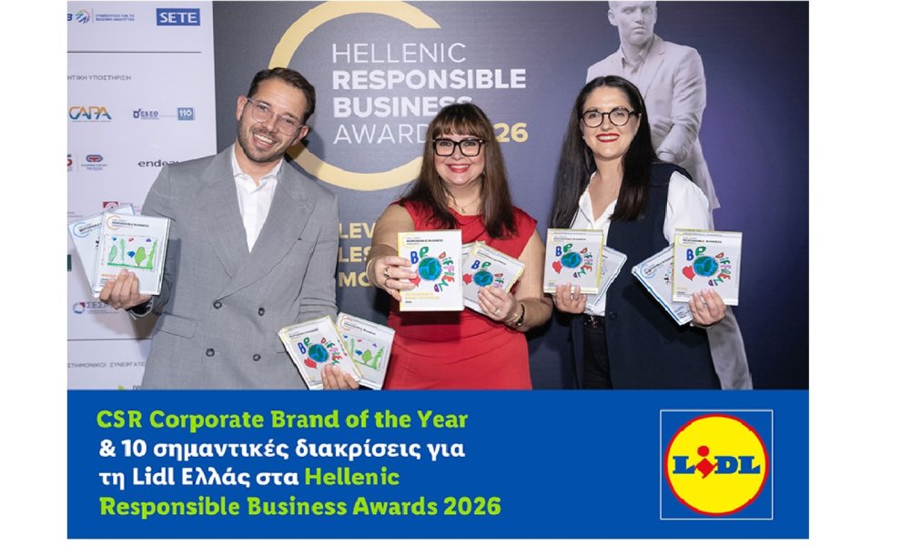 Lidl Ελλάς: CSR Corporate Brand of the Year & 10 σημαντικές διακρίσεις στα Hellenic Responsible Business Awards 2026