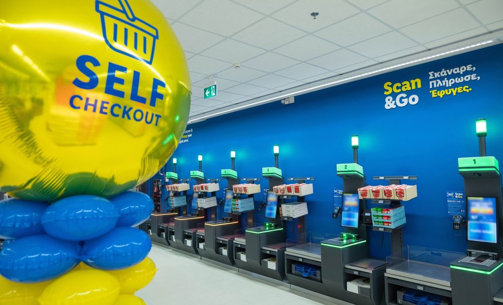Lidl Ελλάς: Επένδυση 4,2 εκατ. ευρώ για το πλήρως ανανεωμένο κατάστημα στον Γέρακα