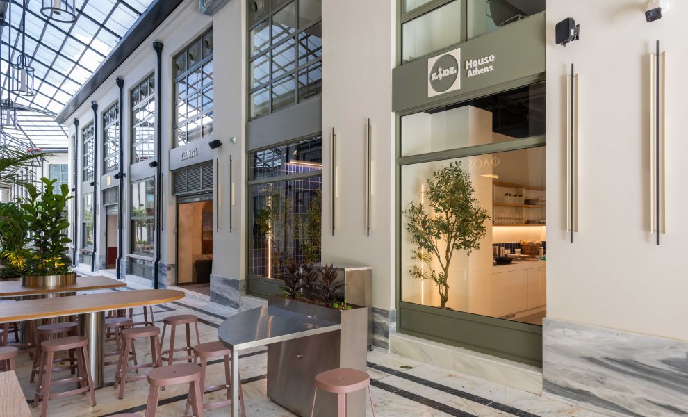 Lidl House Athens: Στο νέο «σπίτι» της Lidl η ελληνική γαστρονομία συναντά τη βιωσιμότητα