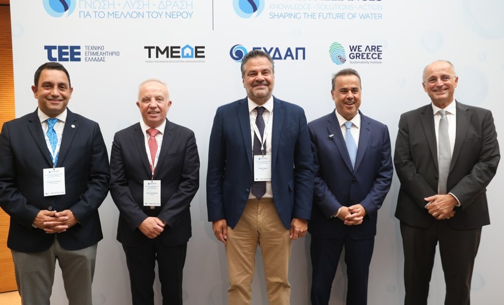 Το νερό σε κρίση: Η μεγάλη πρόκληση δεν είναι μόνο η λειψυδρία