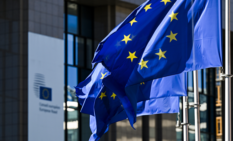ΕΕ: Επενδυτικό πακέτο $232 εκατ. για τη Γροιλανδία