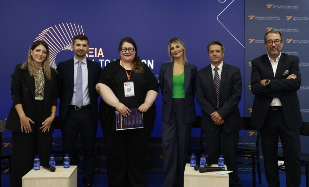 Hellenic Growth Agora: Το ESG δημιουργεί αξία όταν αλλάζει τις αποφάσεις μιας επιχείρησης 