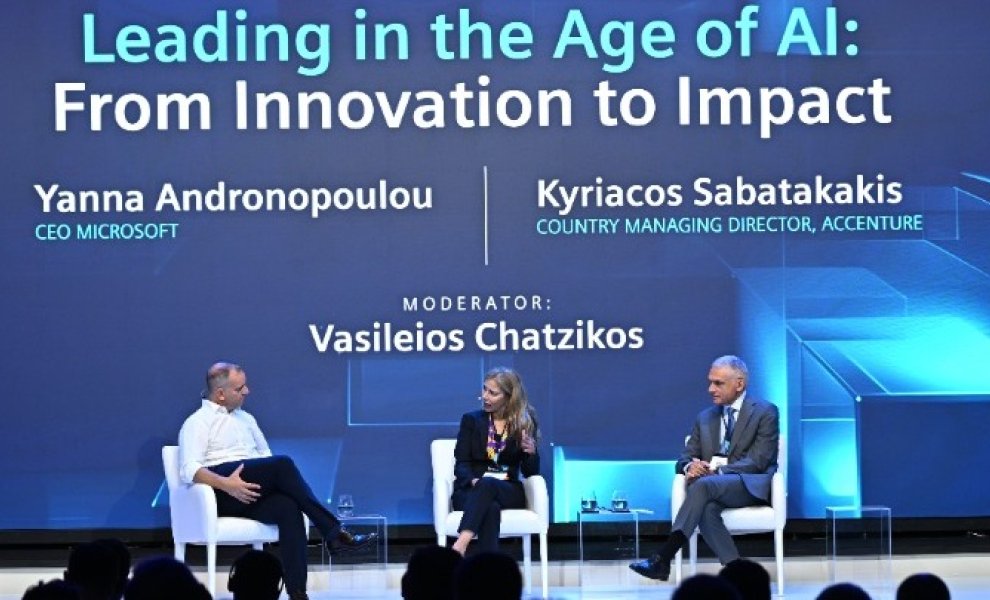 Siemens Tech Summit Athens 2026-Μια νέα Βιομηχανική επανάσταση προ των πυλών