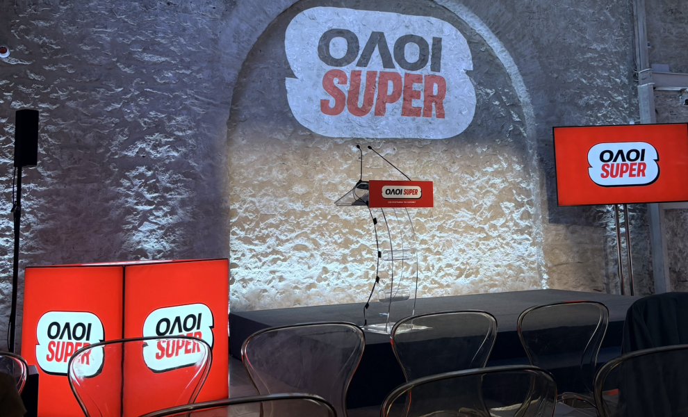«Όλοι Super»: Το μήνυμα συμπερίληψης της SUPERBET