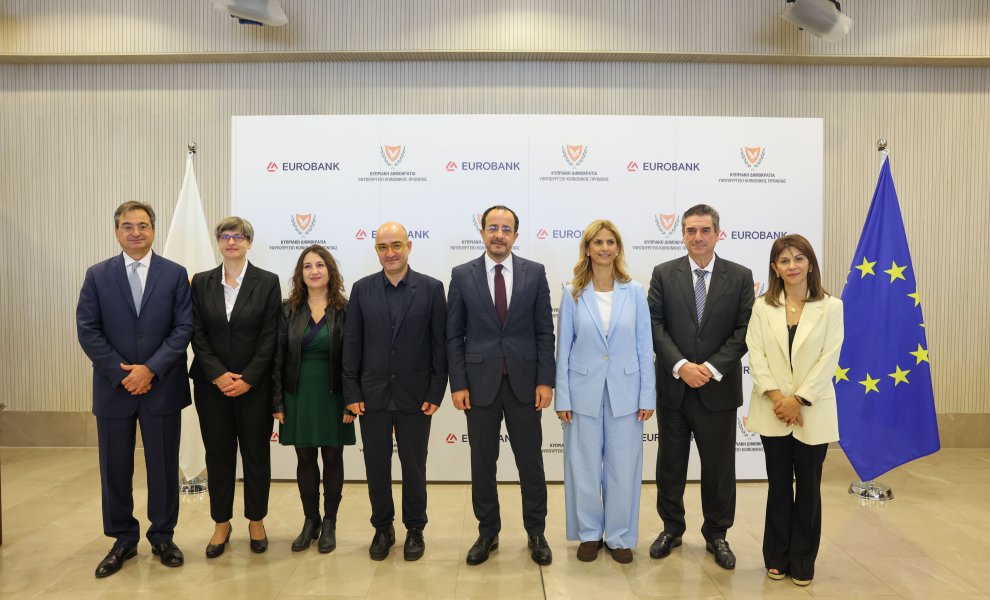 Eurobank: Έργο 2 εκατ. ευρώ στην Κύπρο για δημιουργία Κέντρου Ημέρας ατόμων στο φάσμα Αυτισμού