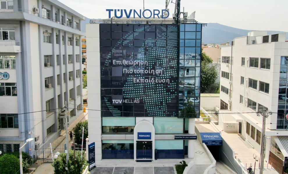 TÜV NORD Hellas: Υπεύθυνη εταιρική διακυβέρνηση με επίκεντρο τον άνθρωπο